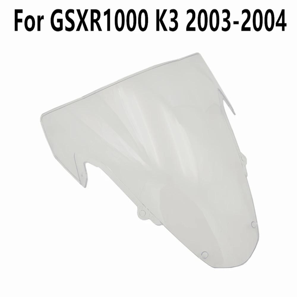Ϸ ׼     GSXR 1000 2003 2004  ǵ, GSXR1000 K3  ÷  ũ